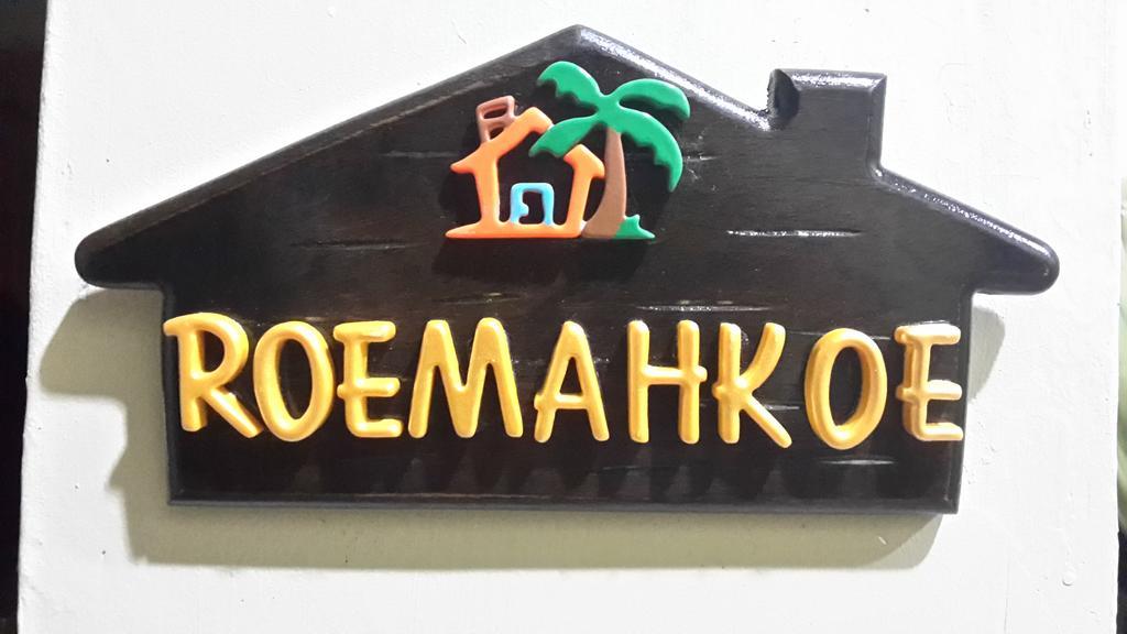 Roemahkoe Holidayhome Malacca Exteriér fotografie